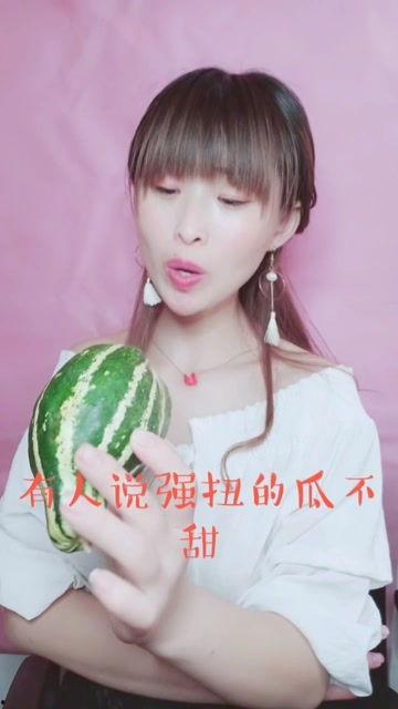 娱乐吃瓜酱长什么样,揭秘网红吃瓜界的神秘面纱